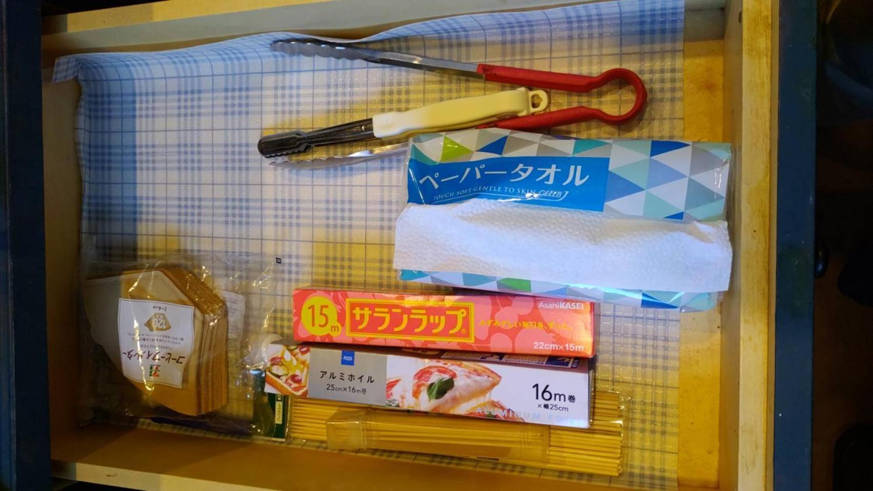 Ichinomiya Tood一宮 -B棟アパートメント エクステリア 写真
